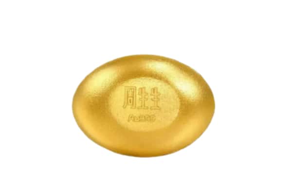 武义县回收黄金豆子